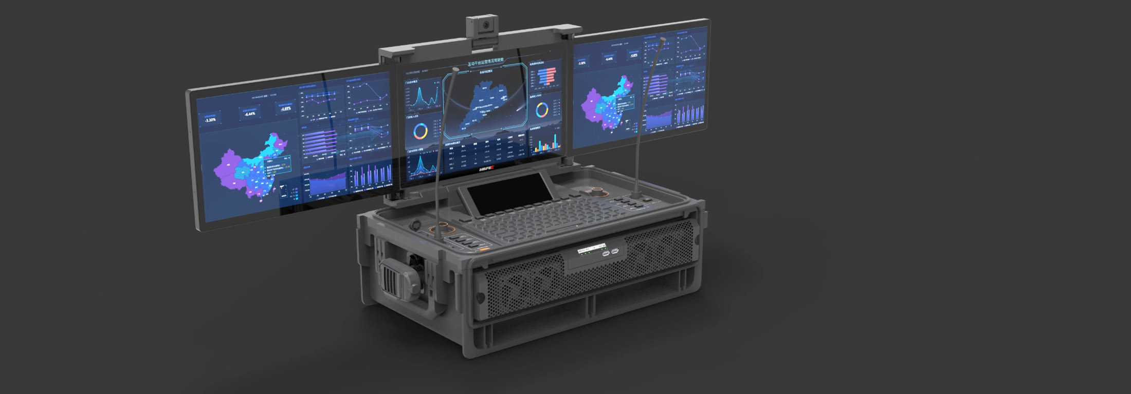 Portable case for outdoor comprehensive information dispatching platform