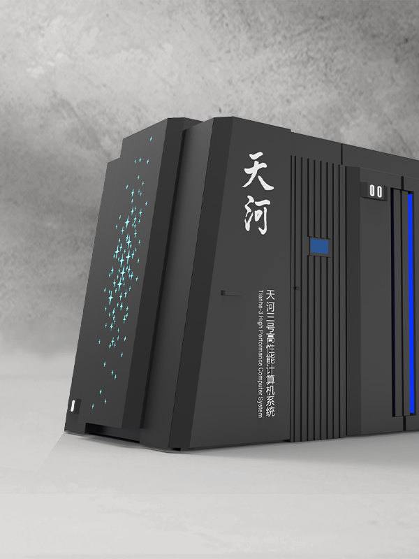 Tianhe-3 Supercomputer