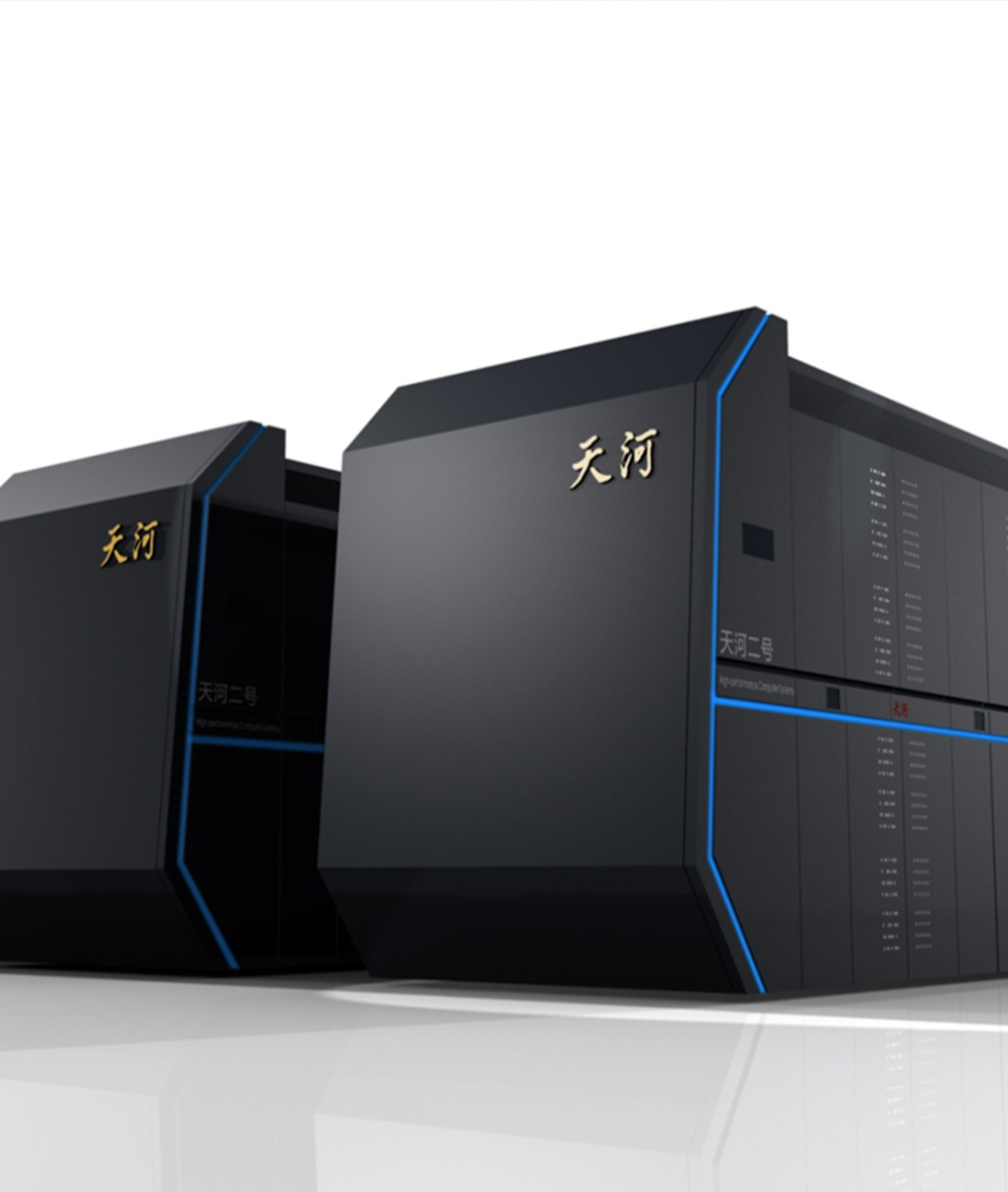 The Tianhe-2 Supercomputer