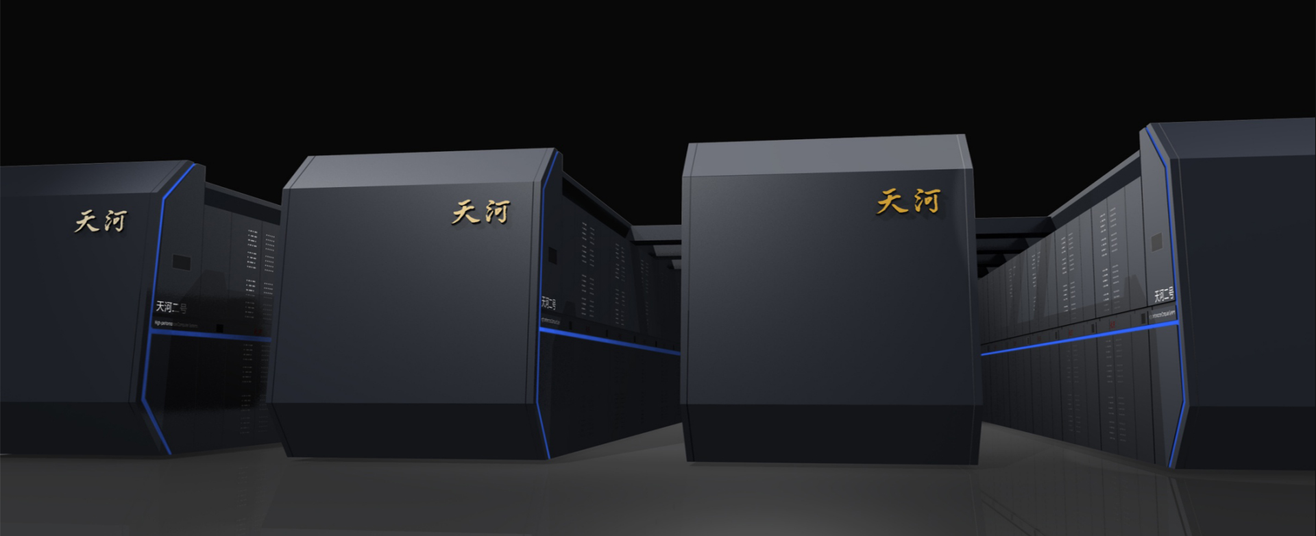 The Tianhe-2 Supercomputer