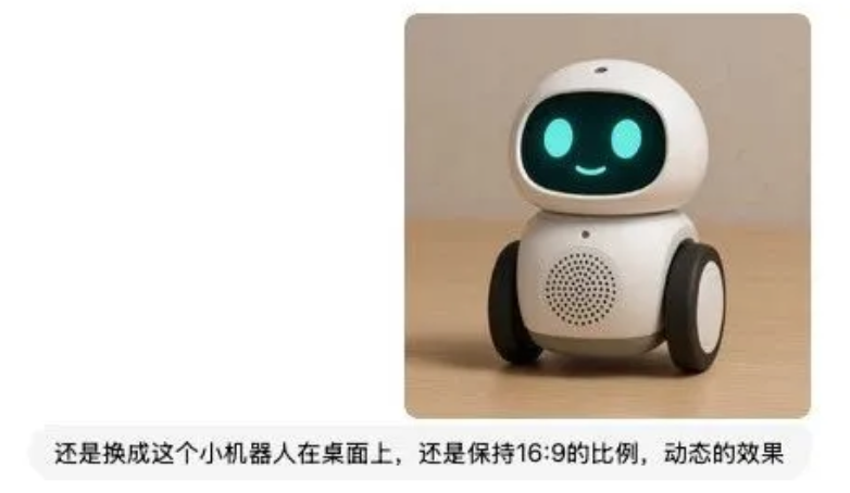 WX20250911-135134@2x.png