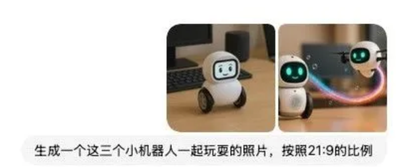 WX20250911-135630@2x.png