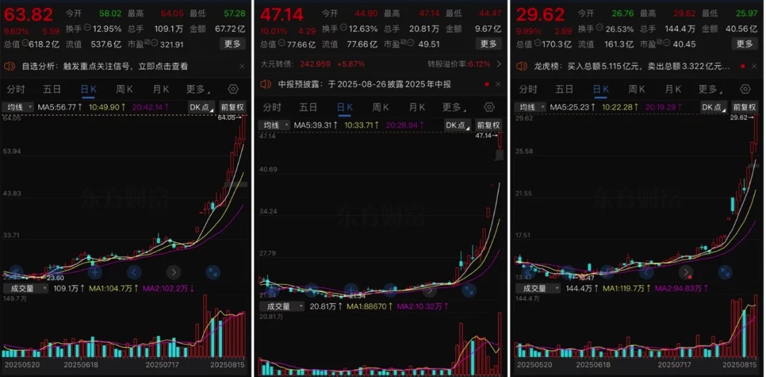 图像2025-9-26 上午9.12 (1).jpg