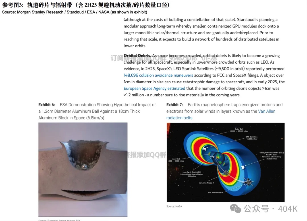 图像2026-1-30 下午2.46.jpg