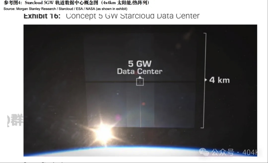 图像2026-1-30 下午2.46 (1).jpg