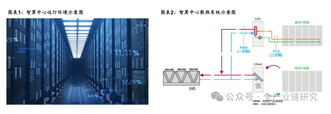 WX20260605-081352@2x.png