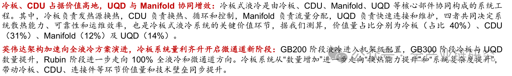3c53e7dac0b727d134d11ff68f4c00db.jpg