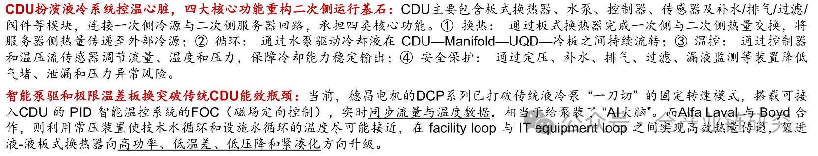 b1e3a15eca6d5984bf02522da144b6ae.jpg
