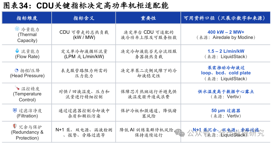 b13099ab76440267bd454b8d2b7ec423.jpg