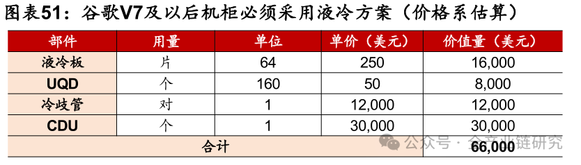 8ce1926cb475e8eff4793ea1b83721a6.jpg