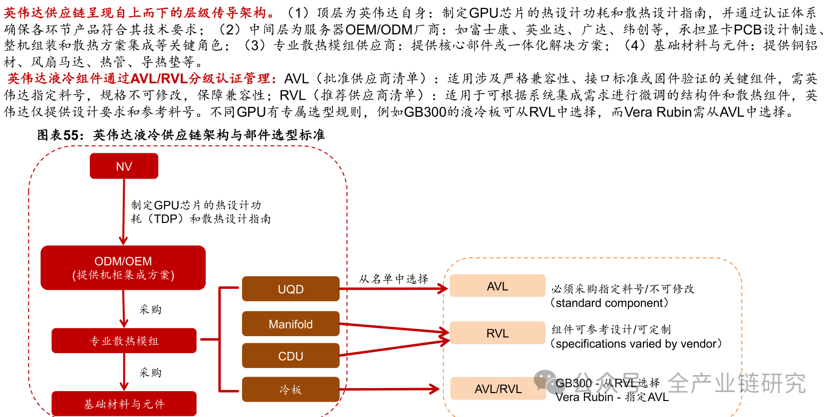 895c6123bc7dc3cfa90b030d5151df35.jpg