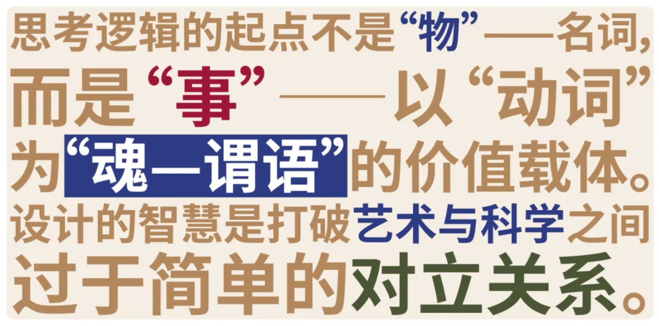 WX20260708-152216@2x.png WX20260708-152216@2x.png