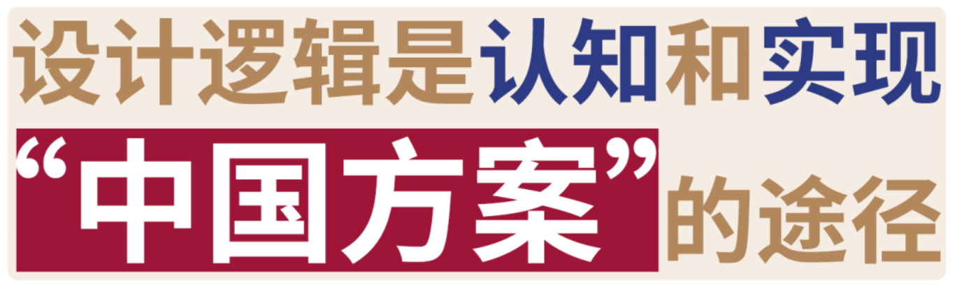 WX20260708-152240@2x.png WX20260708-152240@2x.png