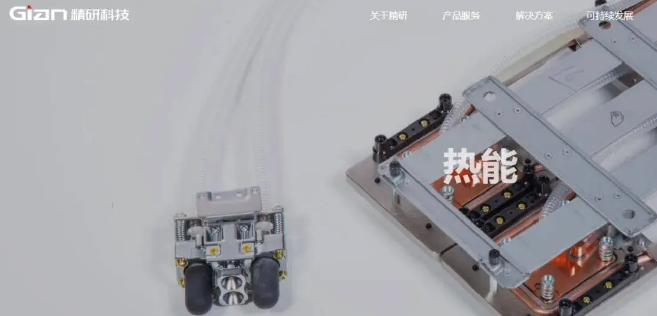 WX20260708-155243@2x.png WX20260708-155243@2x.png